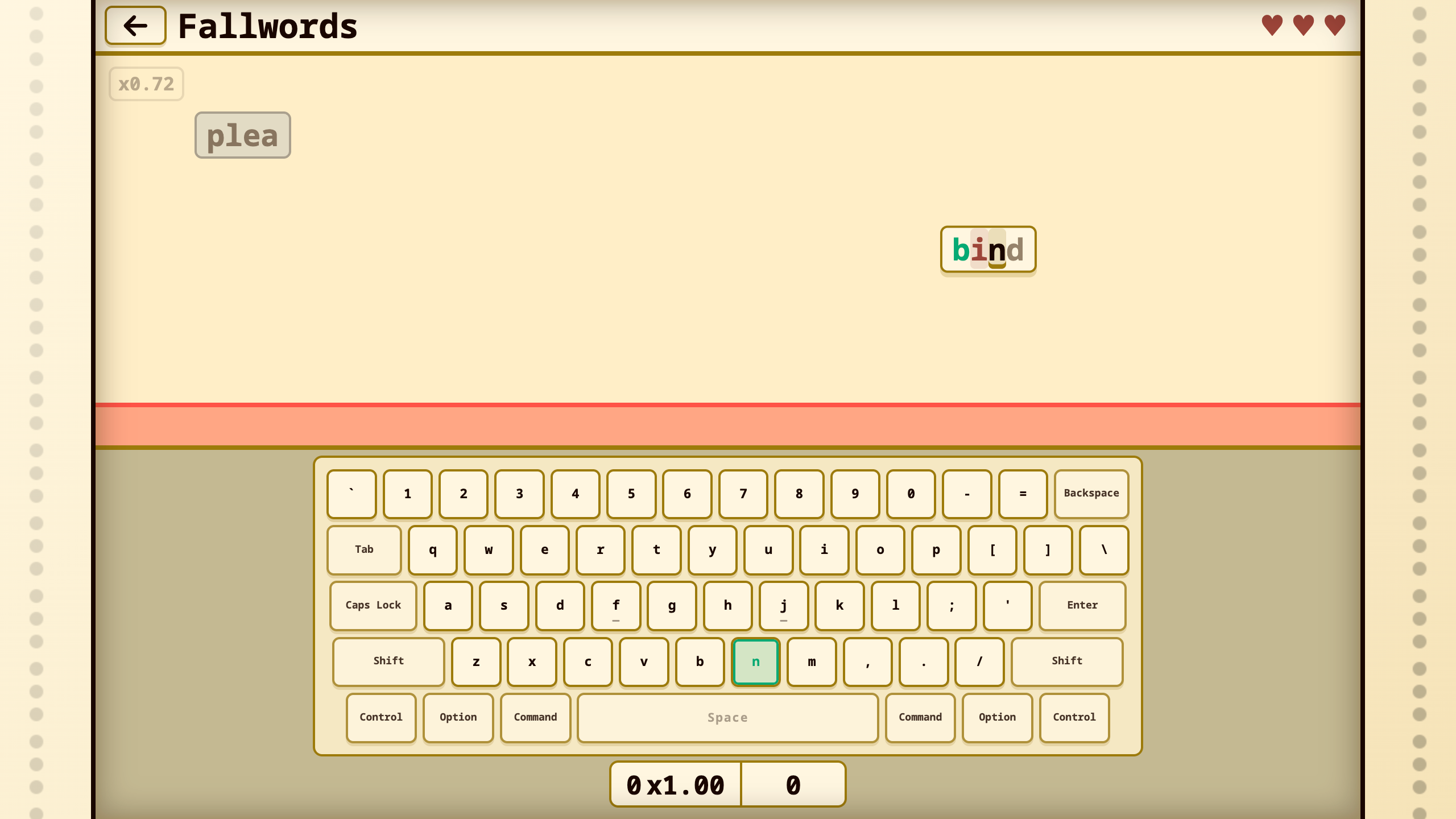 Overwriter — screenshot 6