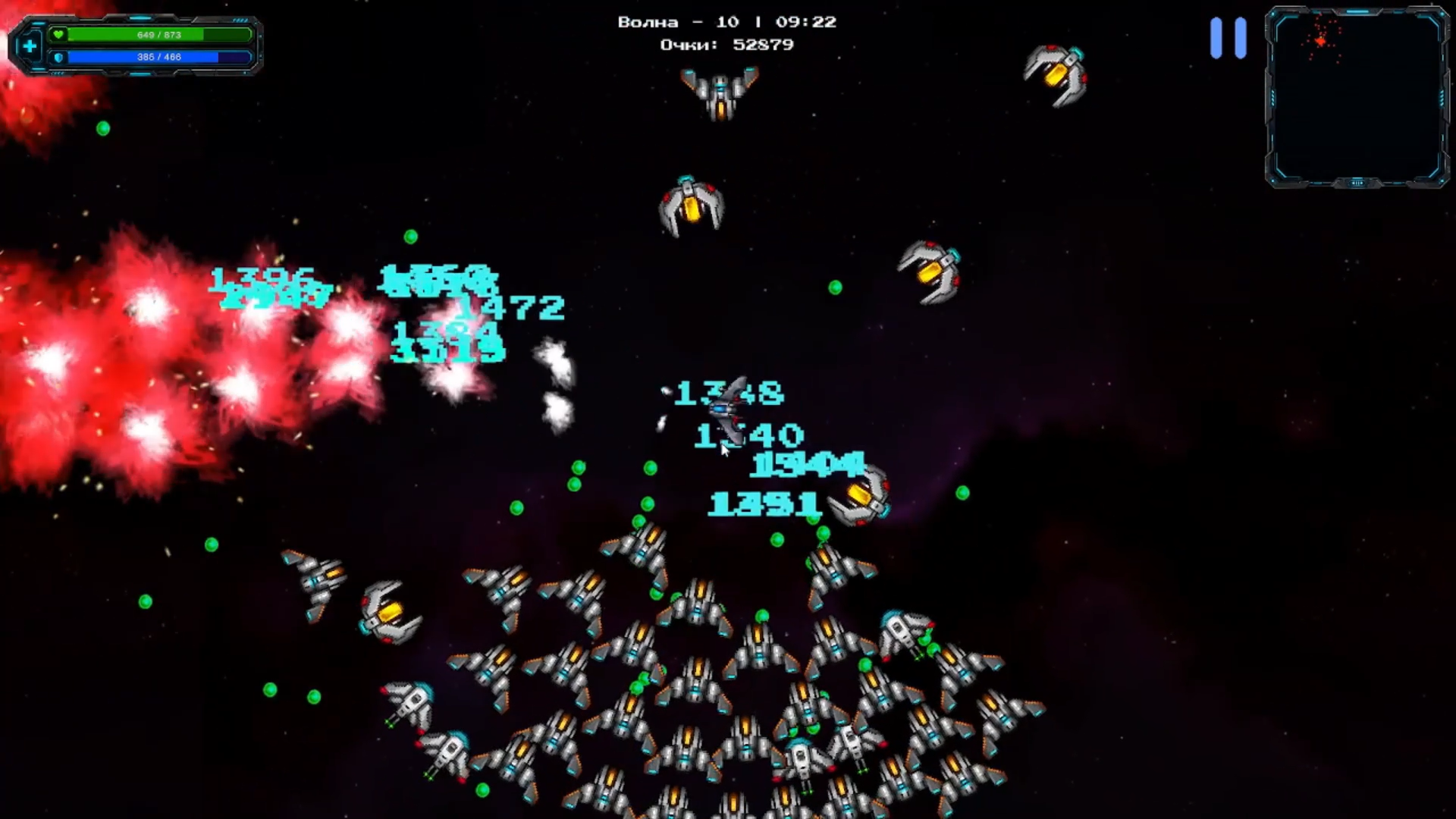 Void Protocol — screenshot 15