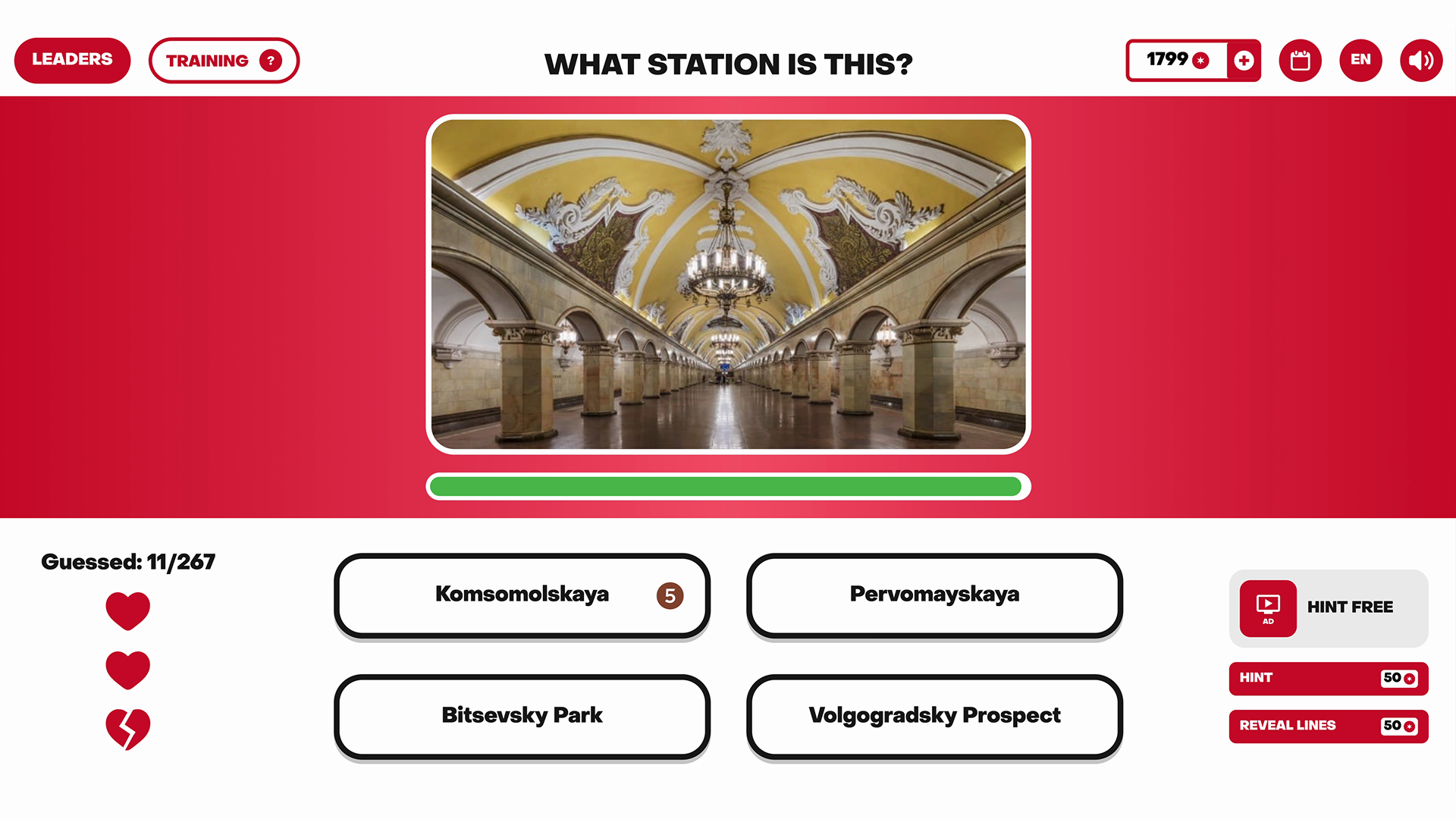 Moscow Metro Quiz: Guess All the Stations! screenshot