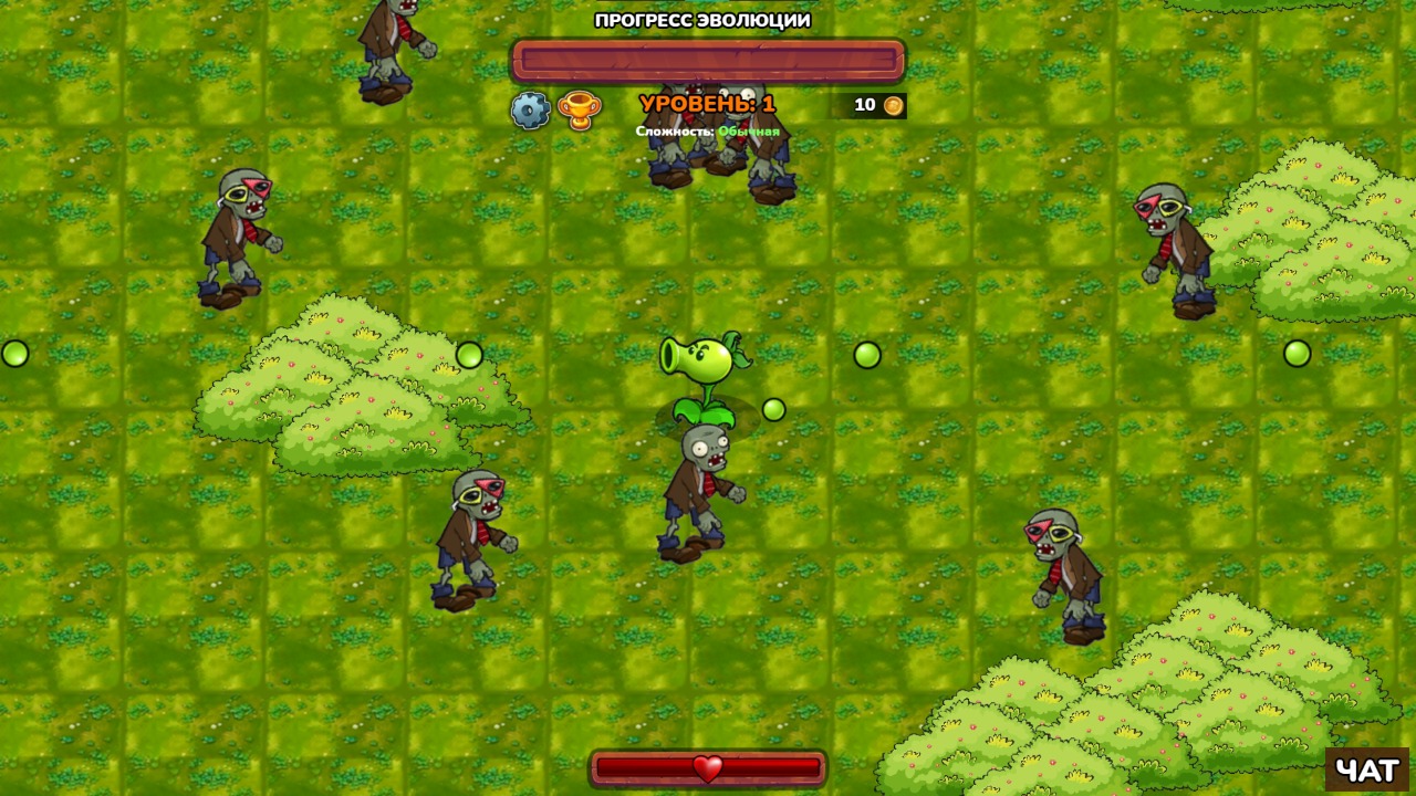 Растение против Зомби: Роуглайк — screenshot 1