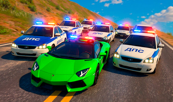 Chasing traffic