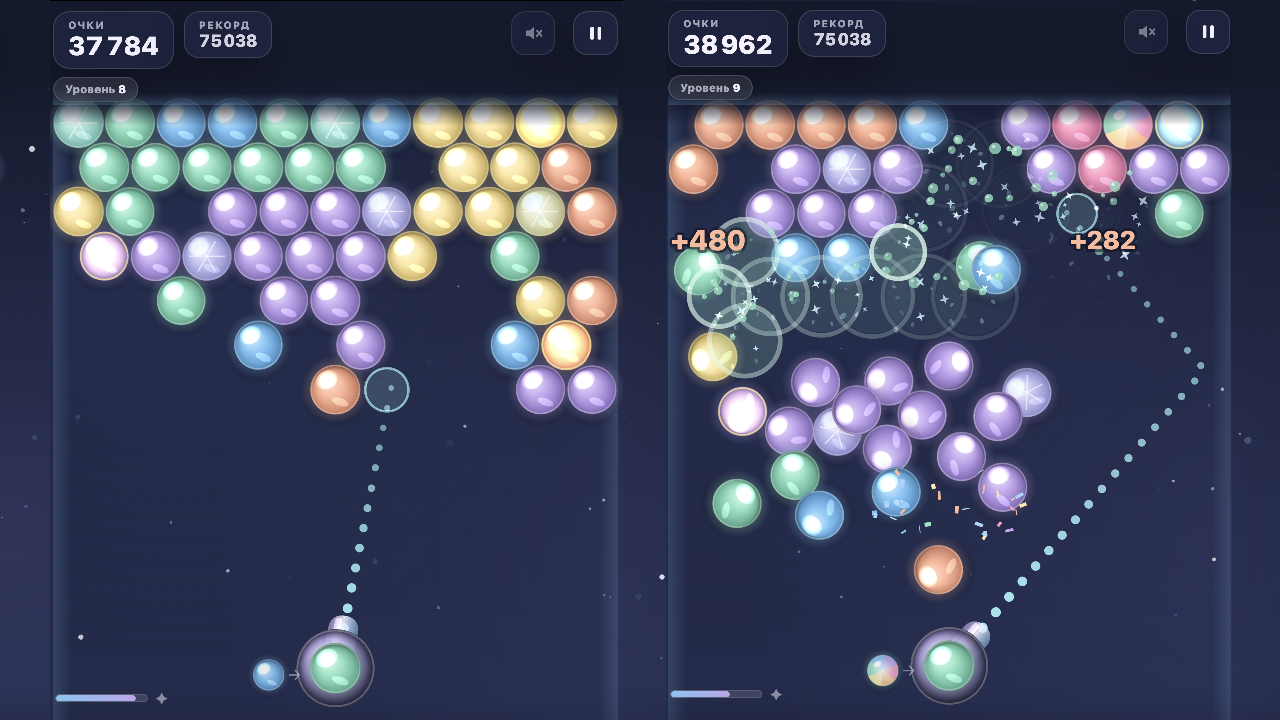 Infinity Bubble Shooter — screenshot 1