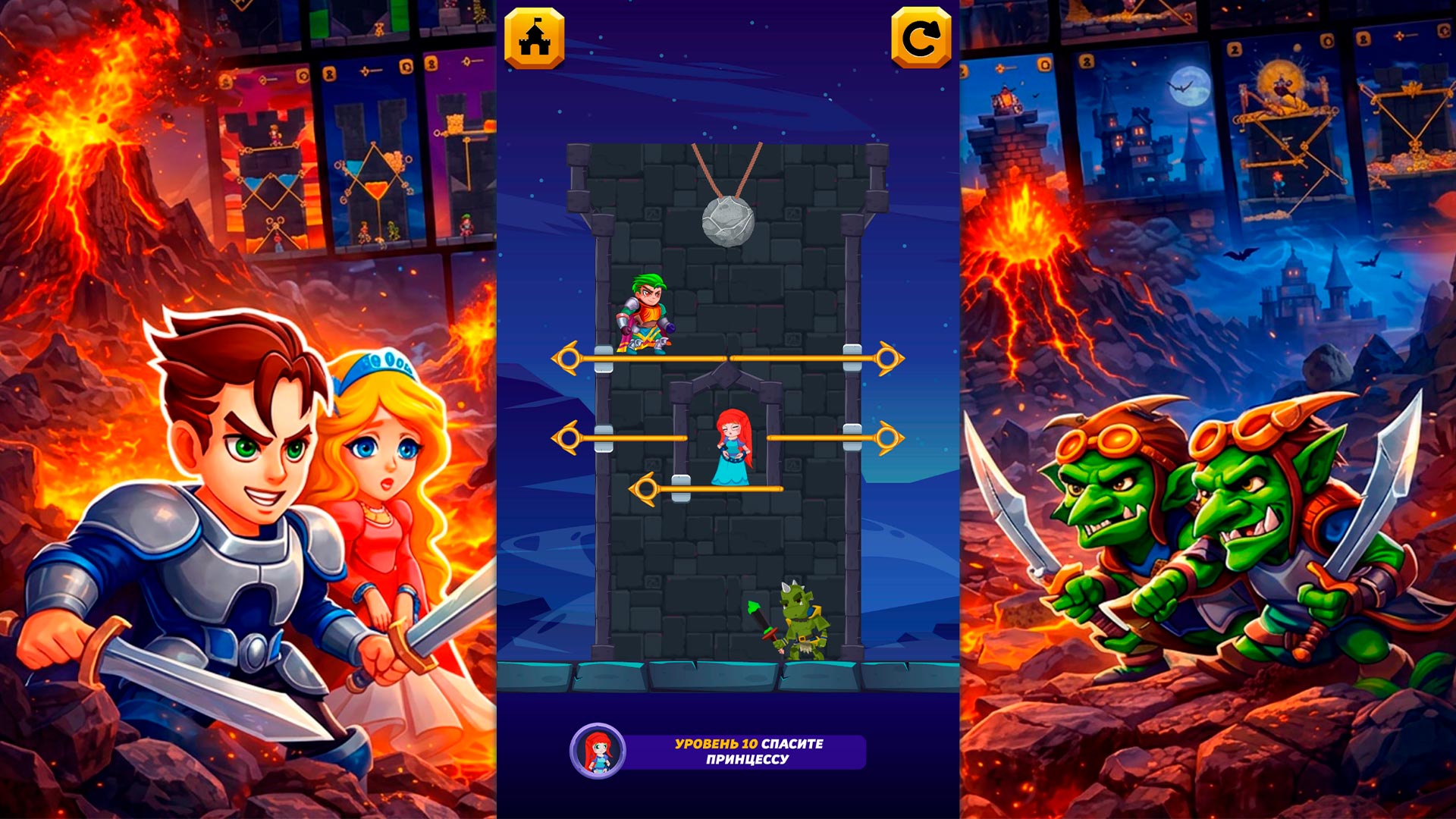 Хроники Хаоса — screenshot 1