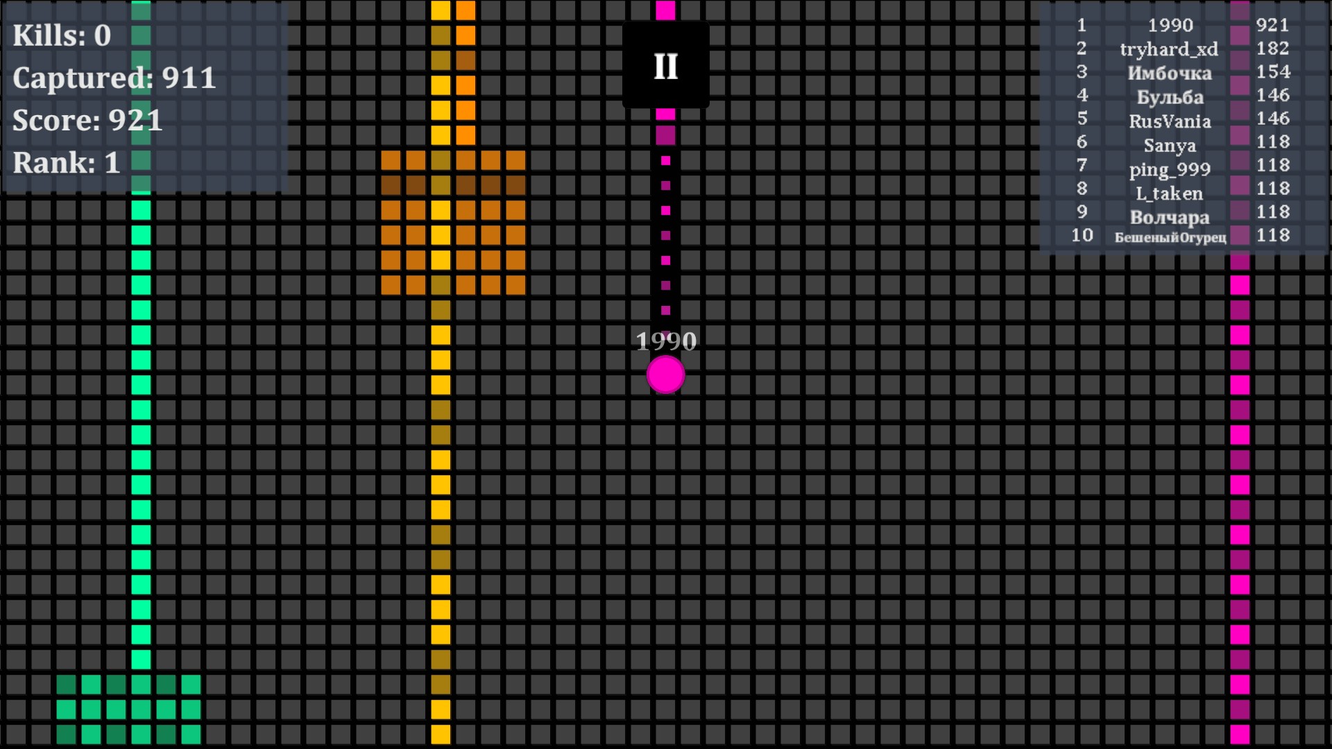 Splix IO — screenshot 2
