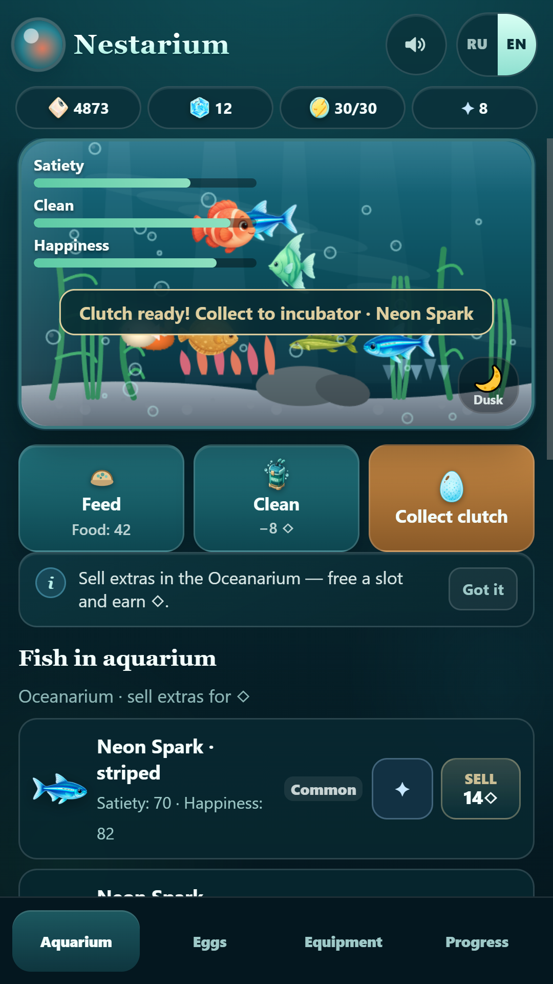 Nestarium screenshot 4