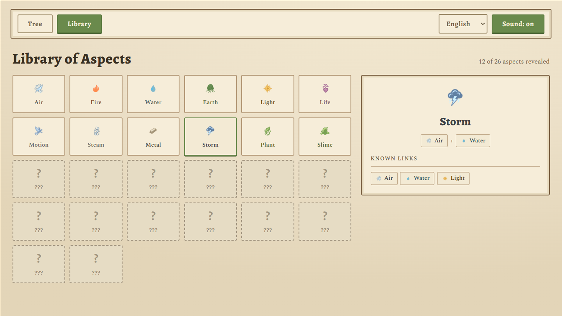 Alchemy: Rune Chain — screenshot 8