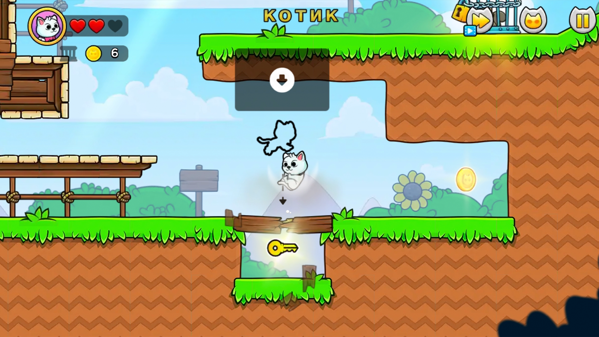 Котенок любит птичек 2 — screenshot 14