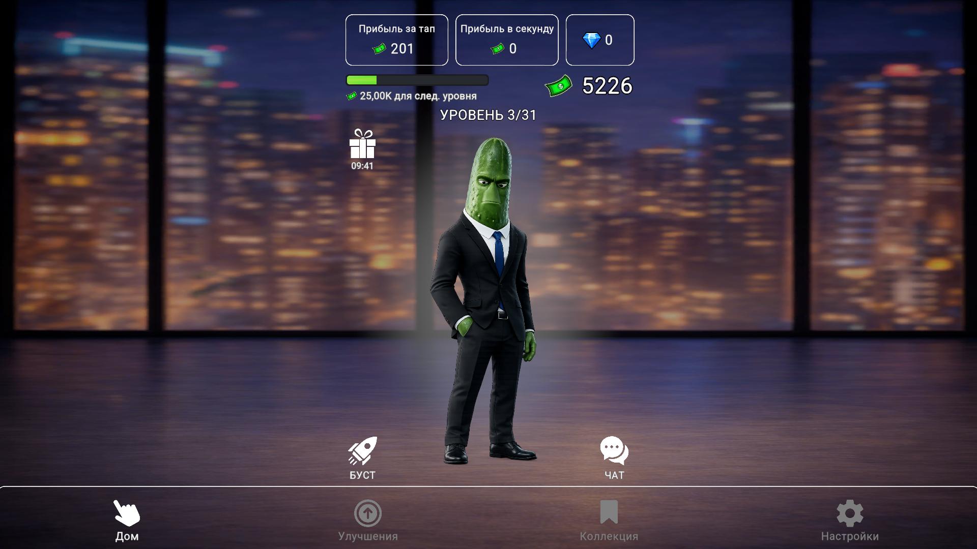 ИИ Фрукты — screenshot 3