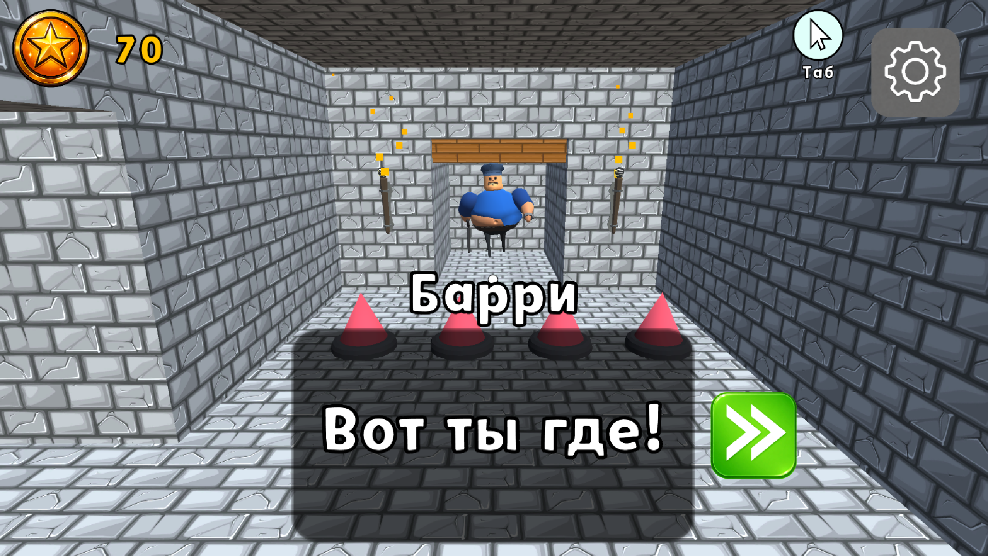 Обби - Побег из тюрьмы Барри паркур — скриншот 3