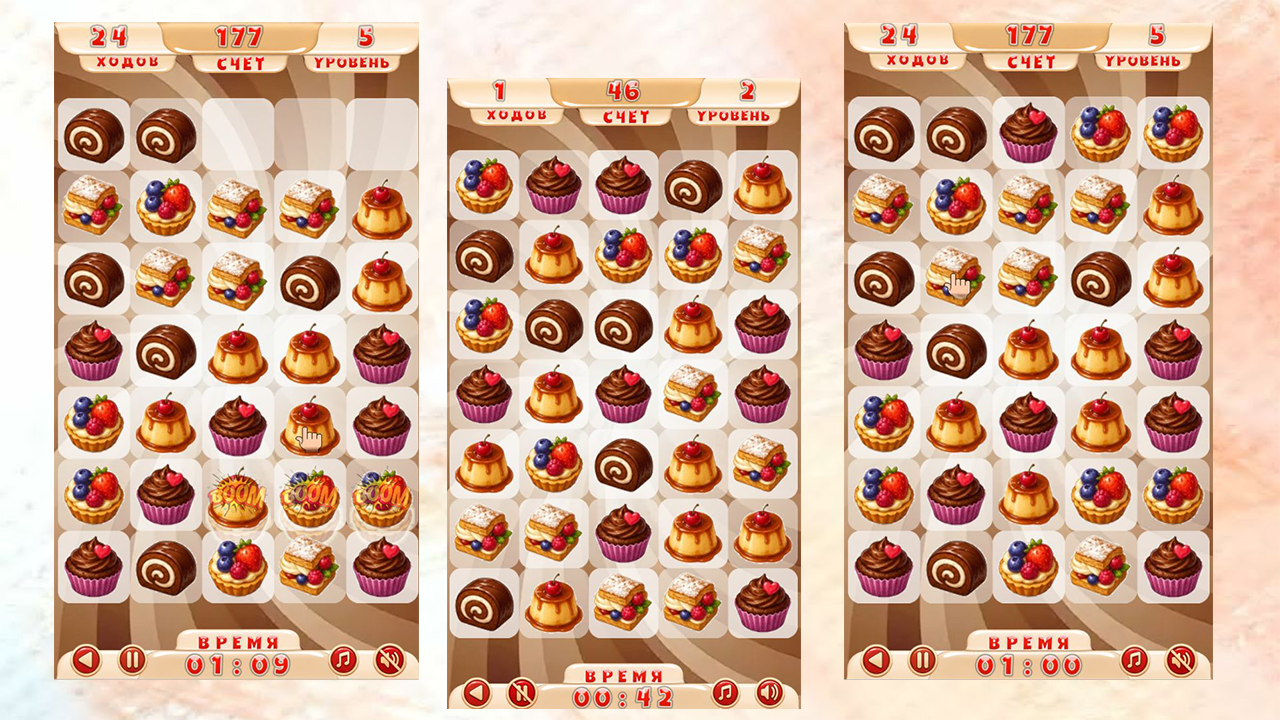 Уютная пекарня — screenshot 3