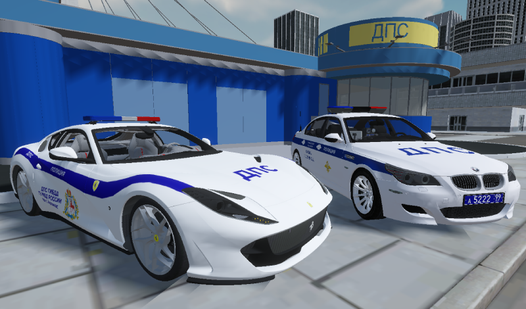 Police Simulator