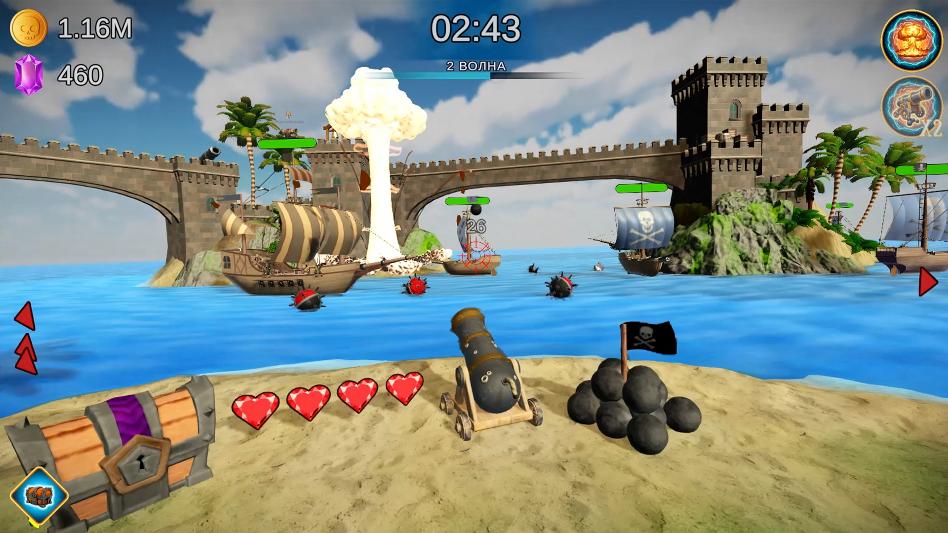 Пиратский шутер — screenshot 9