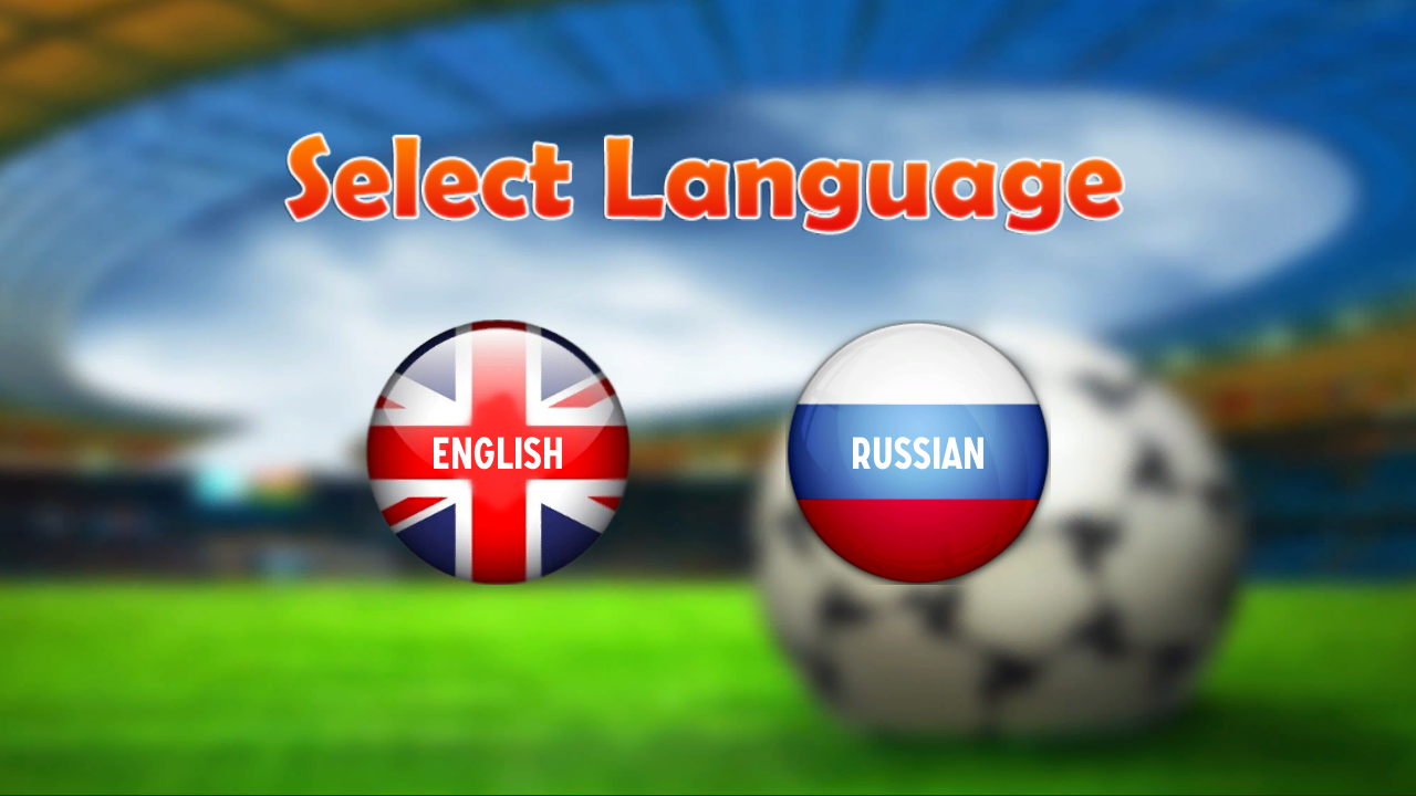Soccer Countryballs screenshot