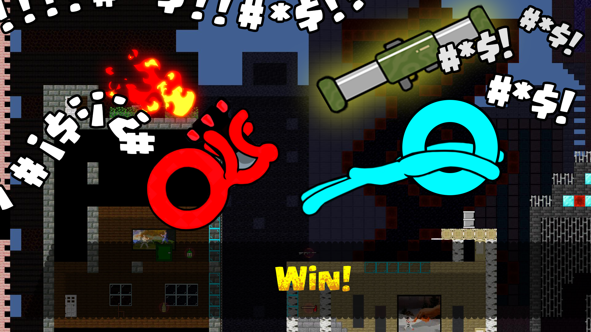 Epic Battle: Super Fighters screenshot