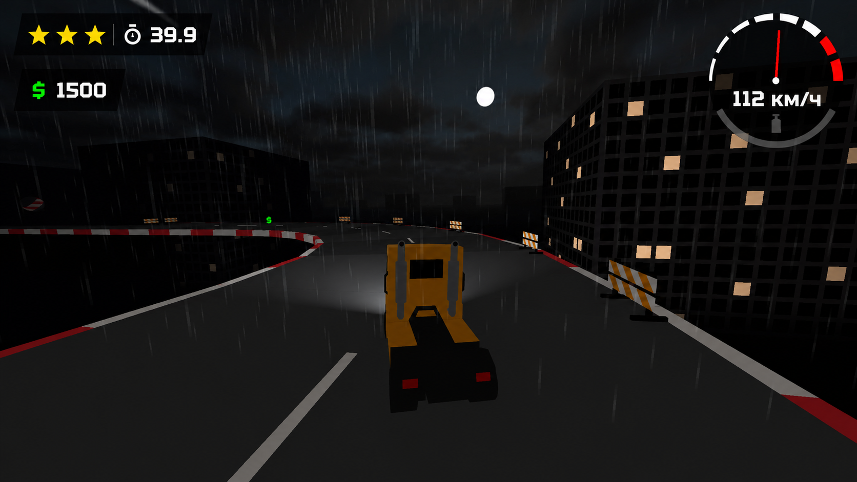 Безумный путь — screenshot 1