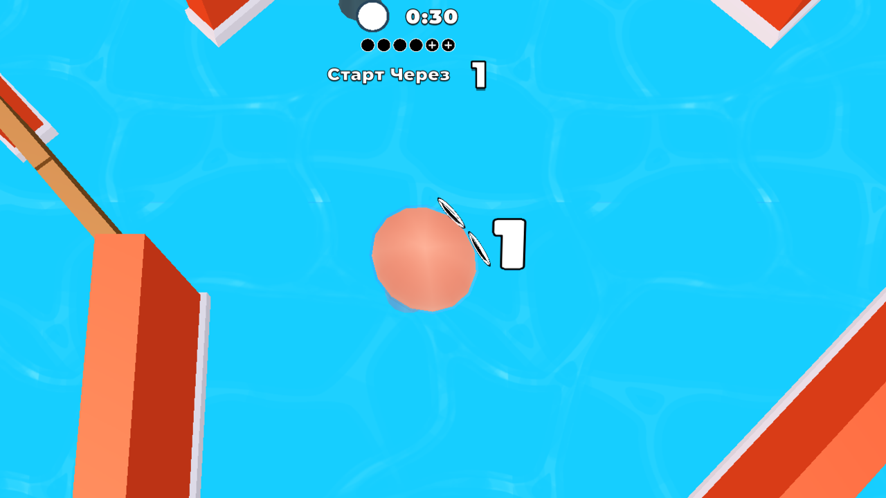 Спрунки Ультра Прятки! — screenshot 3