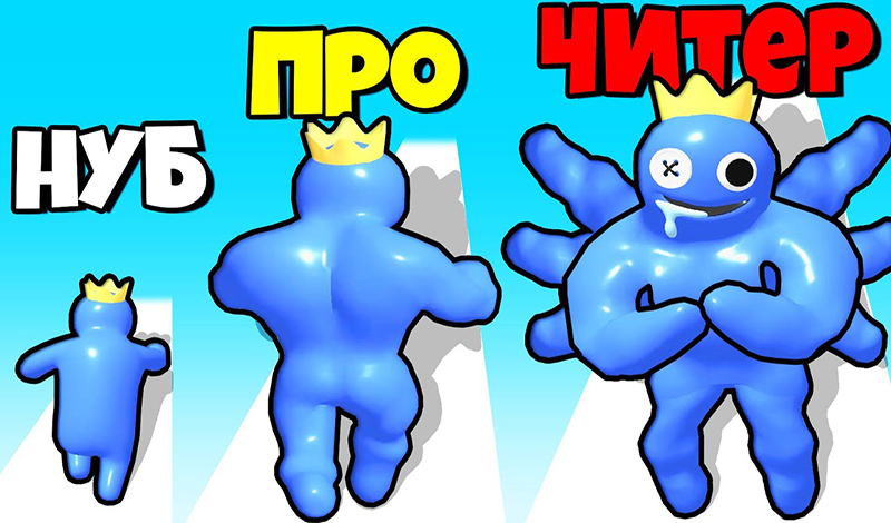 Huggy Wuggy Fusion game cover