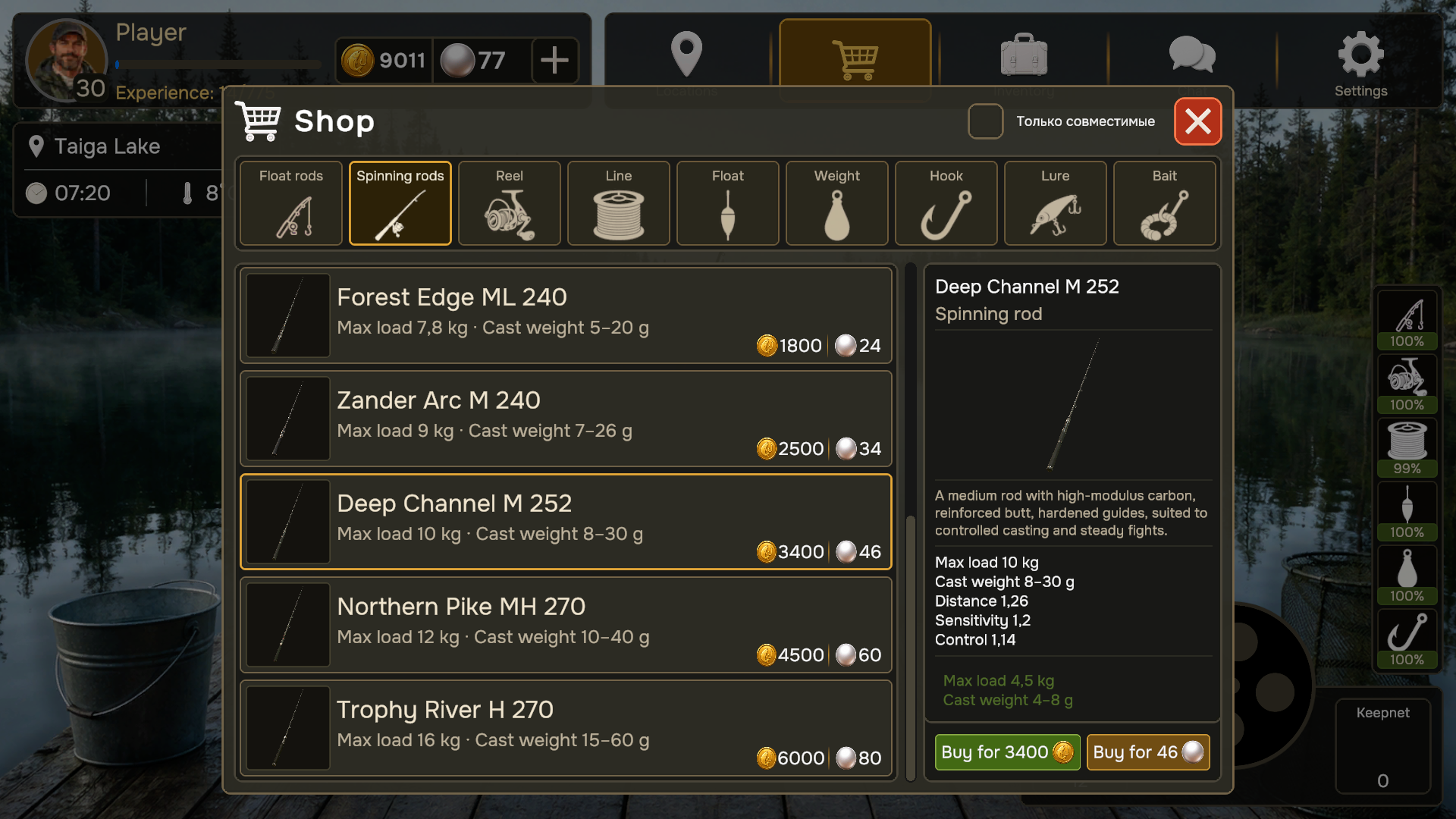 Fishing Bay — screenshot 3