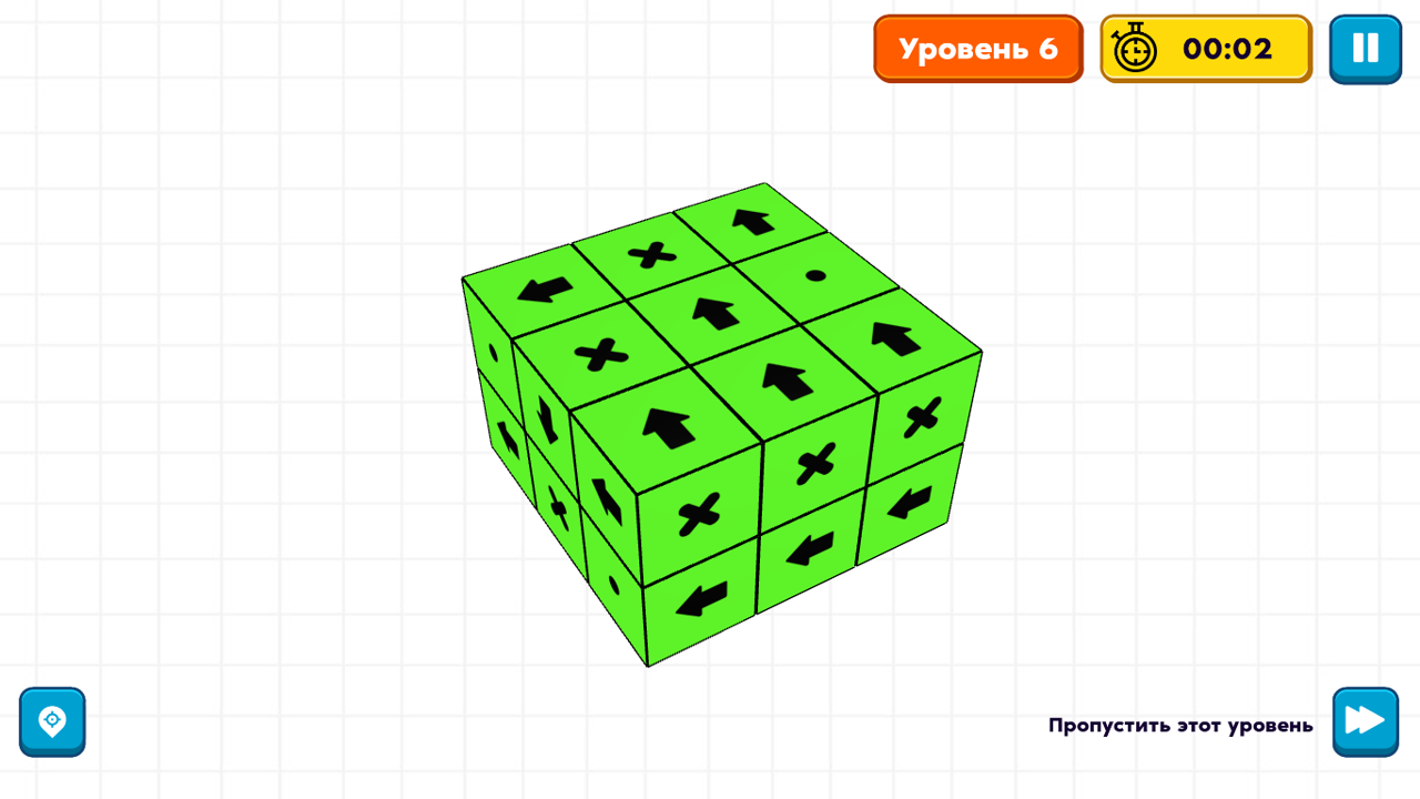 Убери блоки — screenshot 2