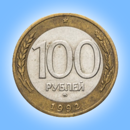 Открой монеты и Собери коллекцию.