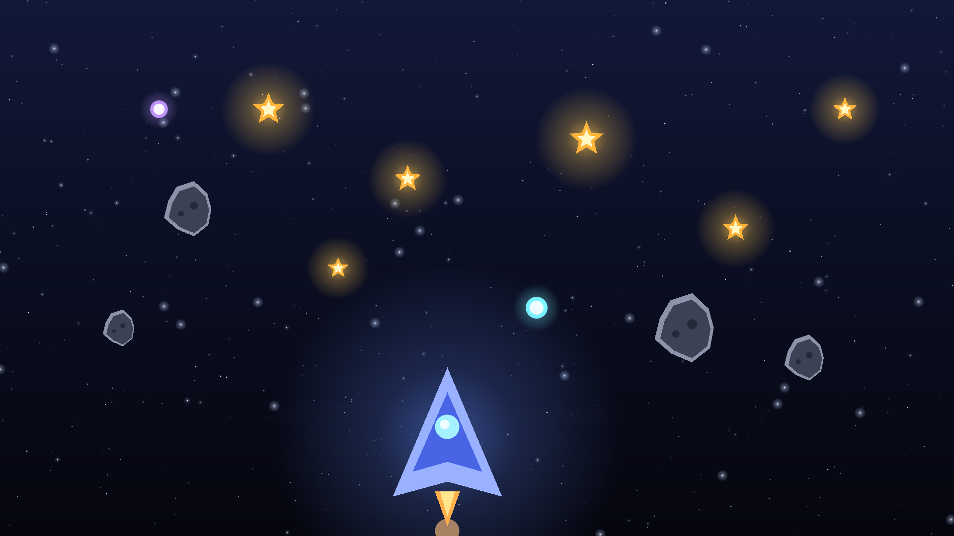 Звёздный странник — screenshot 1