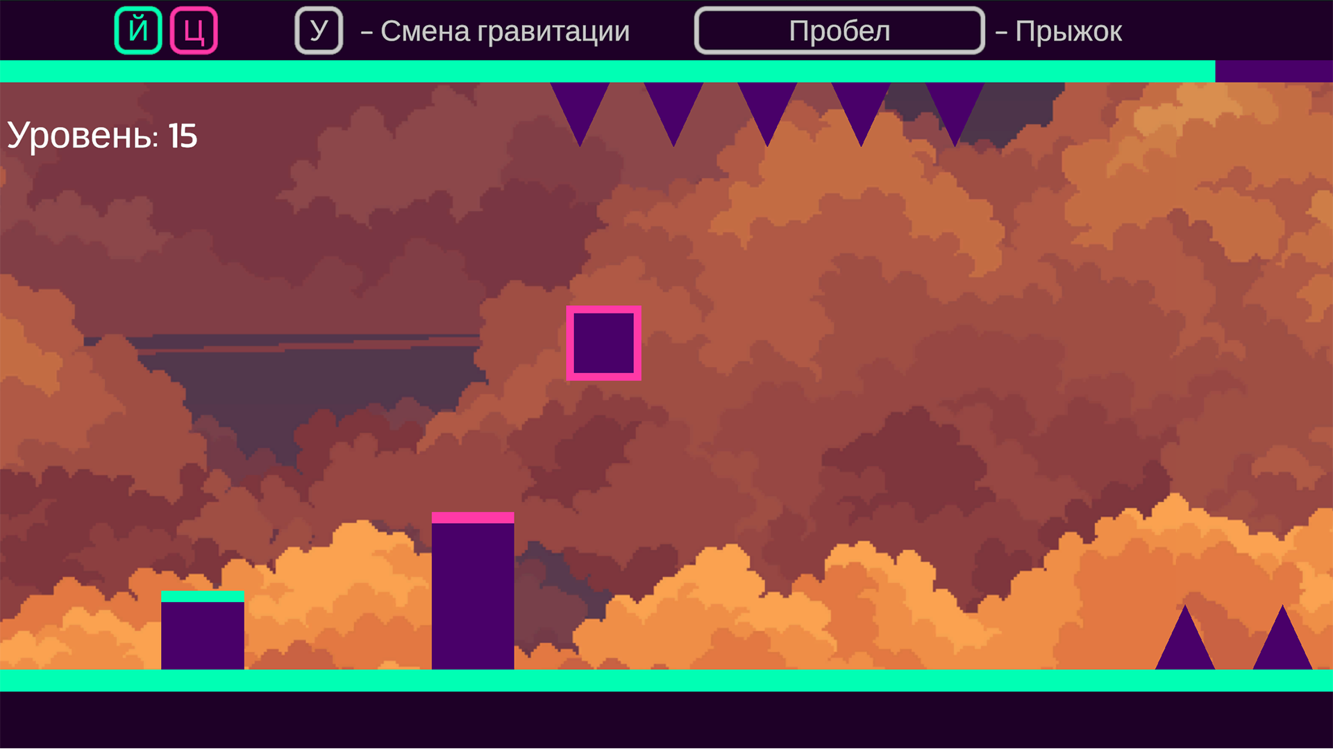 Цветовое безумие: следи за цветом! — screenshot 4