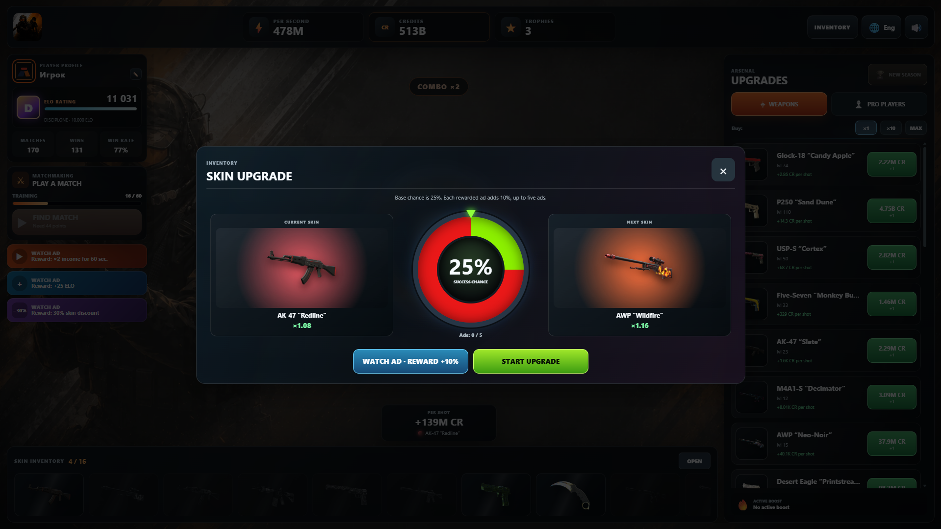 Counter Click — screenshot 5
