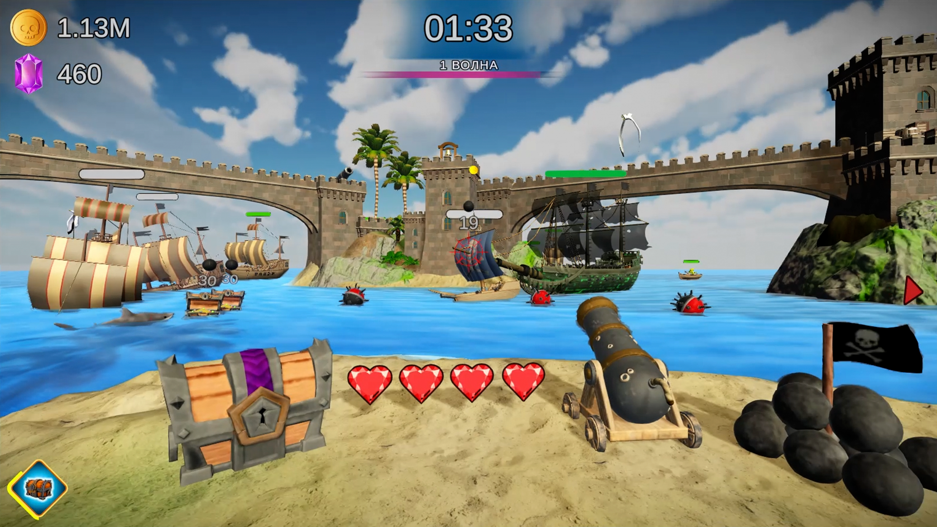 Пиратский шутер — screenshot 3