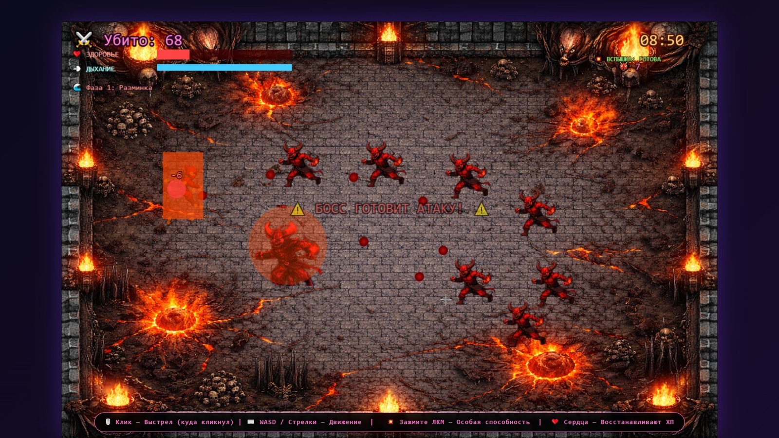 Ninja vs Demons — screenshot 6