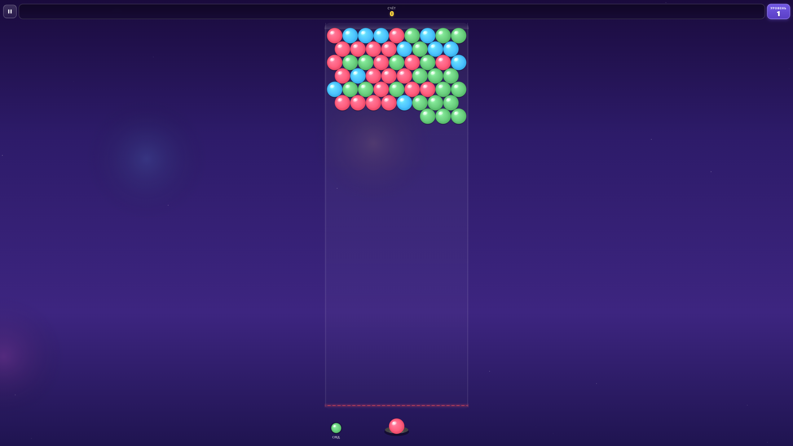 Бабл Бум — screenshot 4