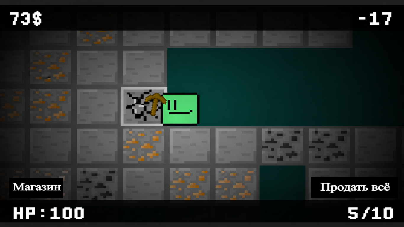 Симулятор майнера — screenshot 3