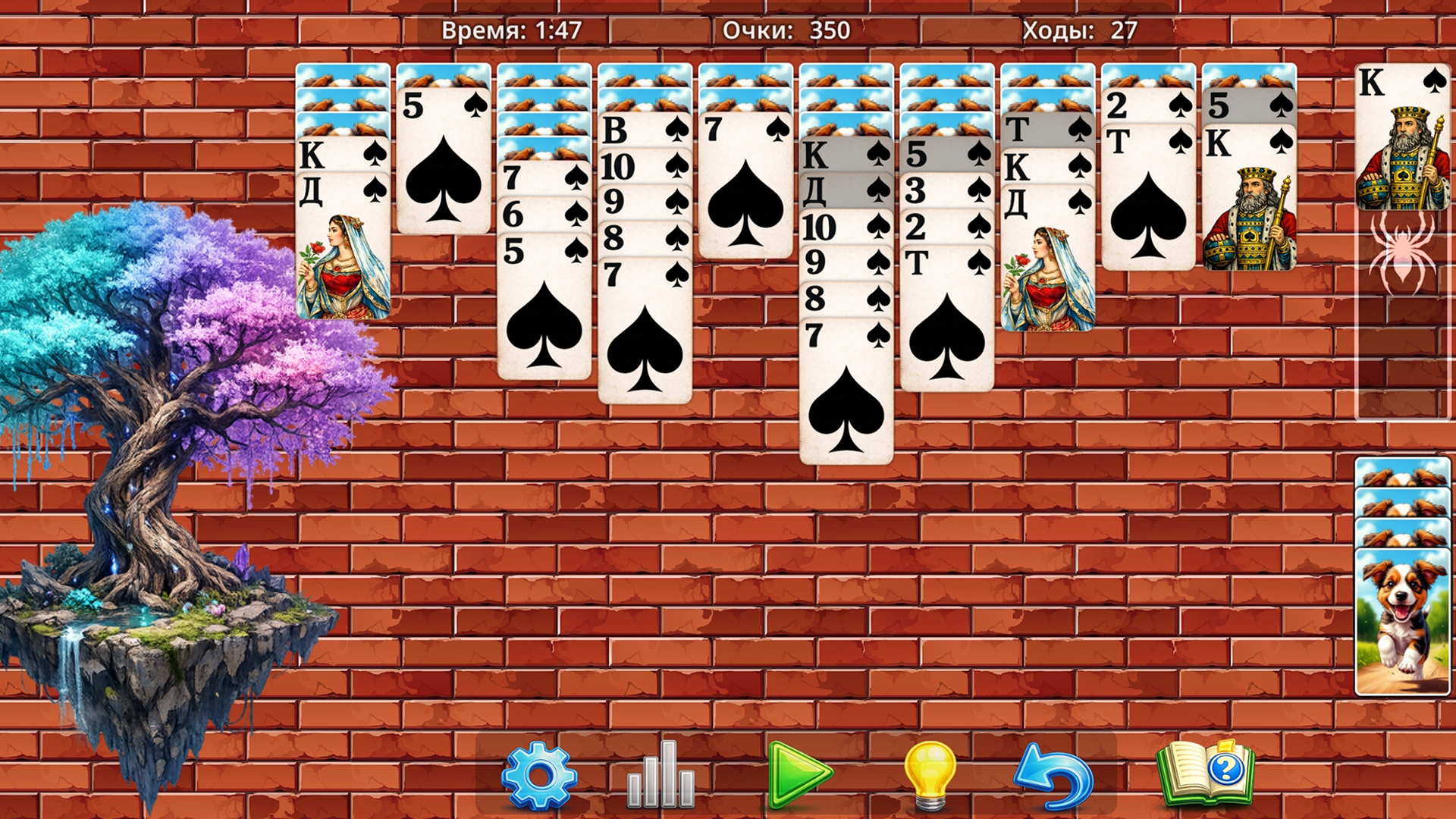 Легенда Пасьянсов: Паук — screenshot 1