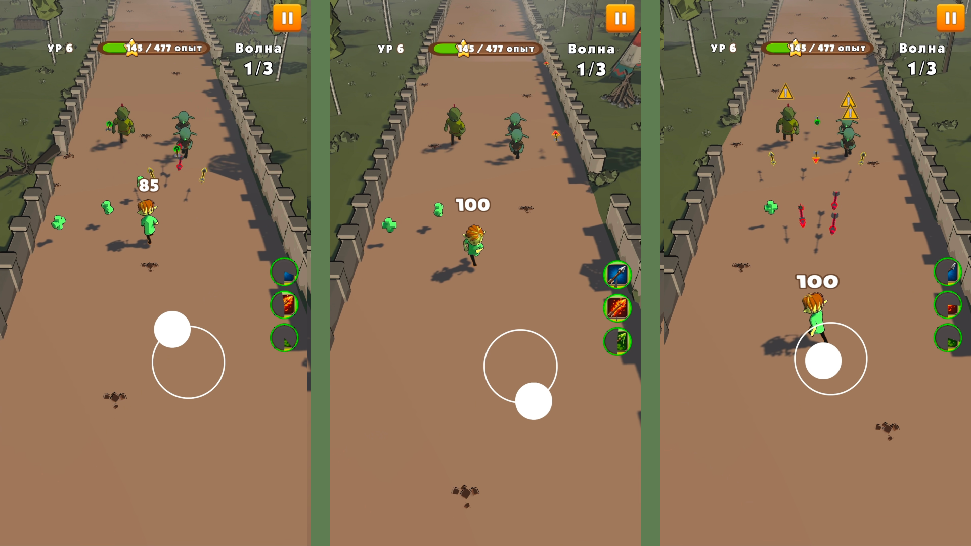 Властелин Лука — screenshot 1
