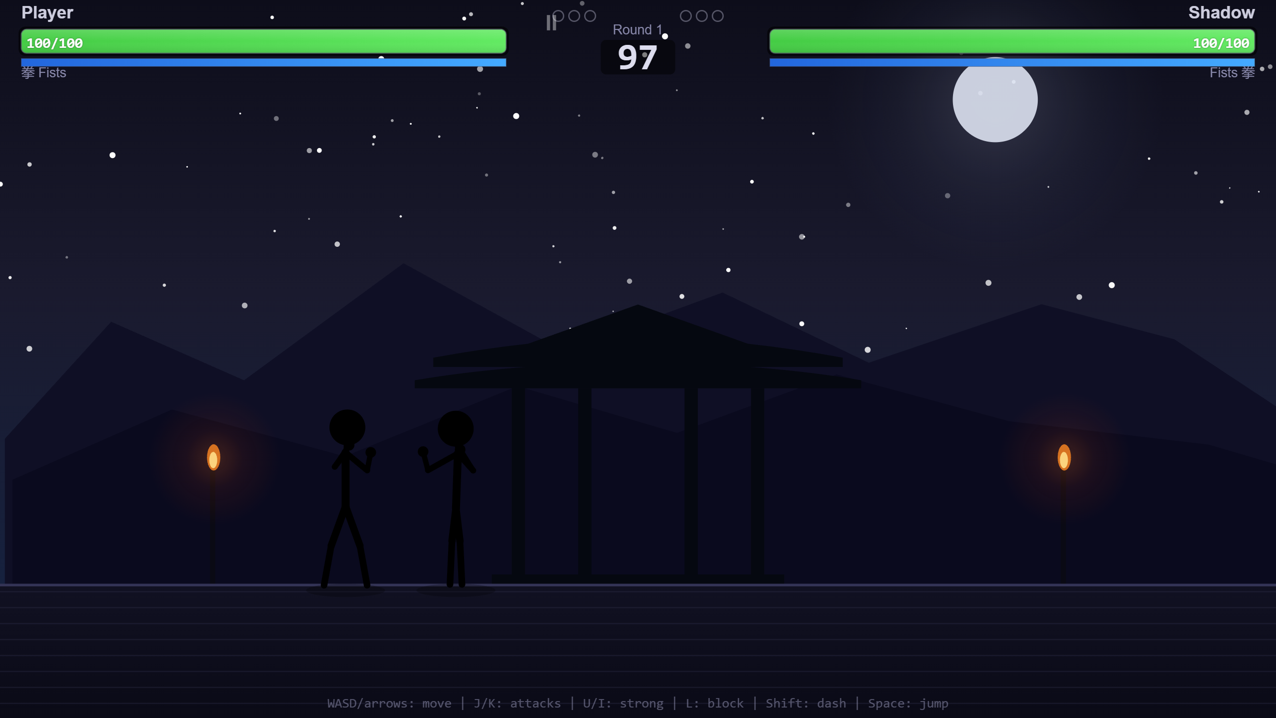 Martial Arts — screenshot 3