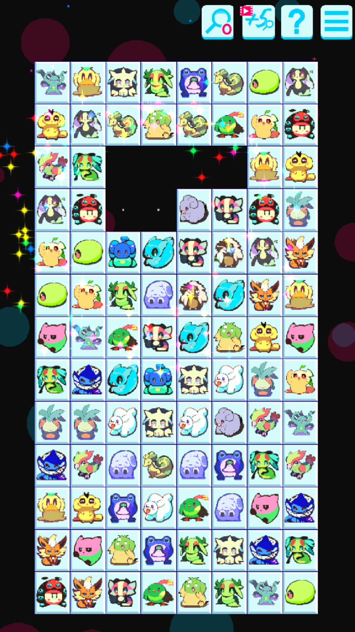 Pet Connect EX screenshot 7