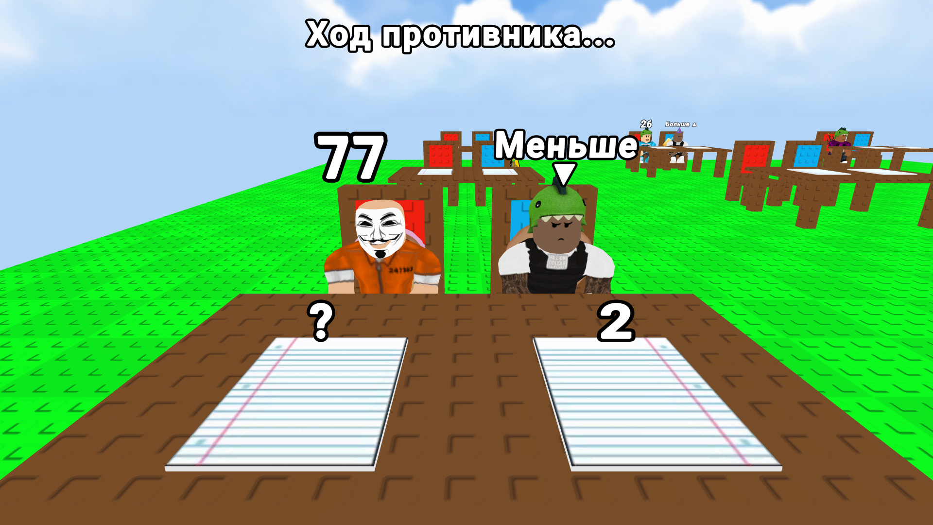 Обби: Угадай число — screenshot 7