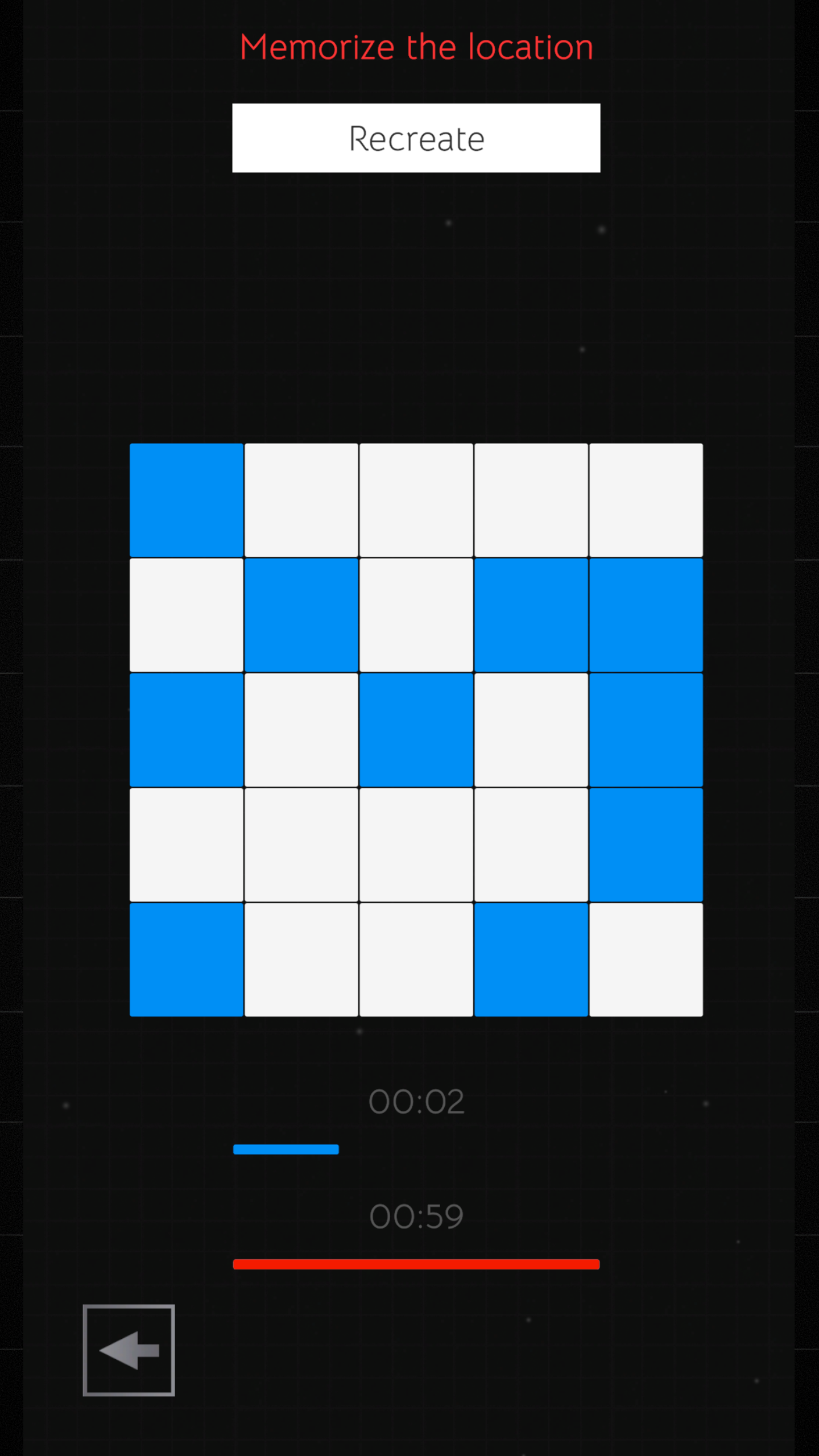 Comrade Brain screenshot 3