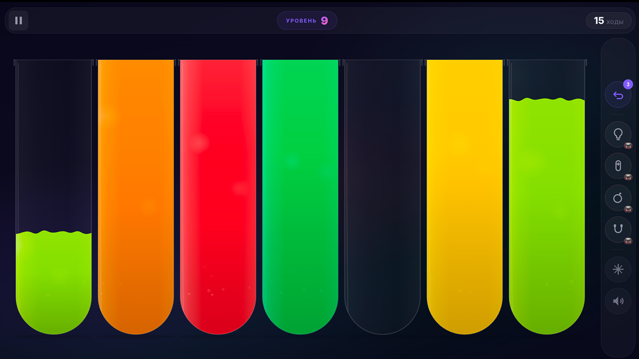 Разлей-ка цвет — screenshot 5