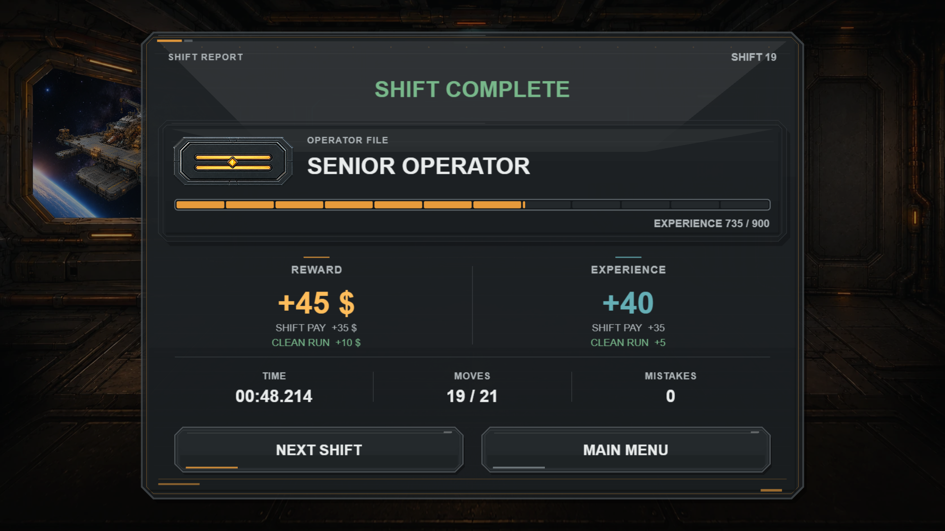 Cosmoconveyor — screenshot 3