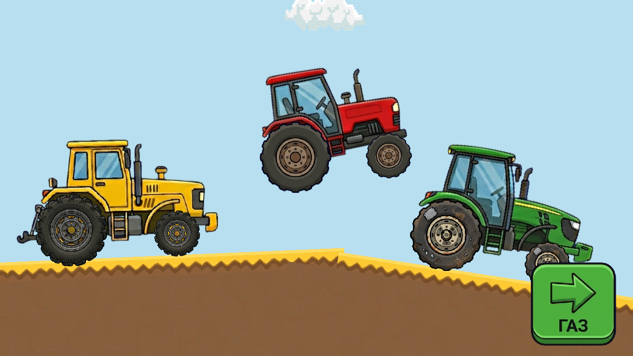 Гонки на тракторах онлайн — screenshot 3