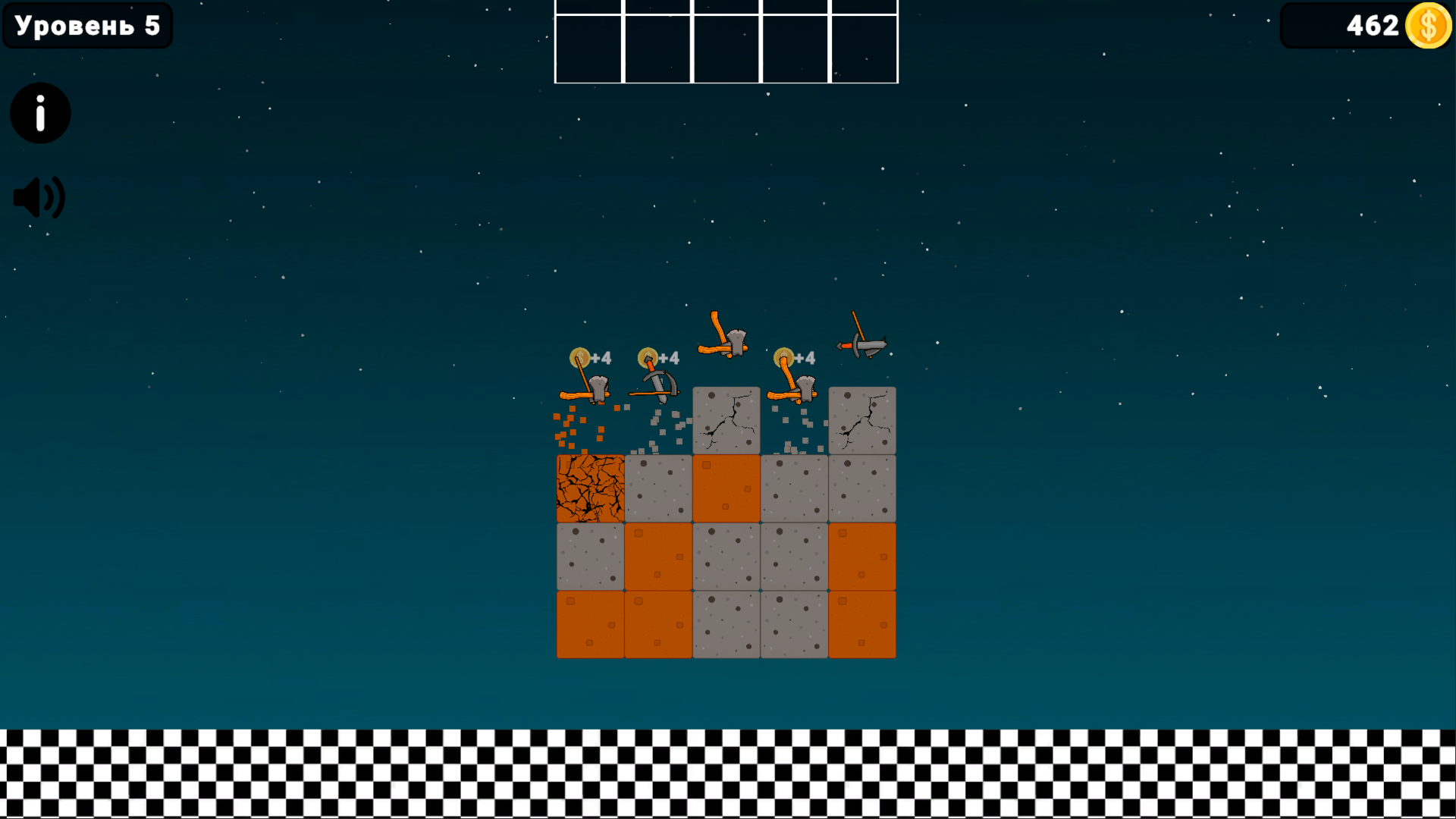Объединять Кирки — screenshot 5