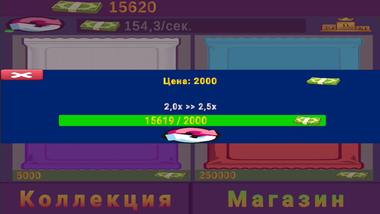 АСМР Открытие аниме карточек — screenshot 1