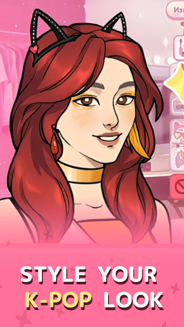 Heart beat screenshot 8
