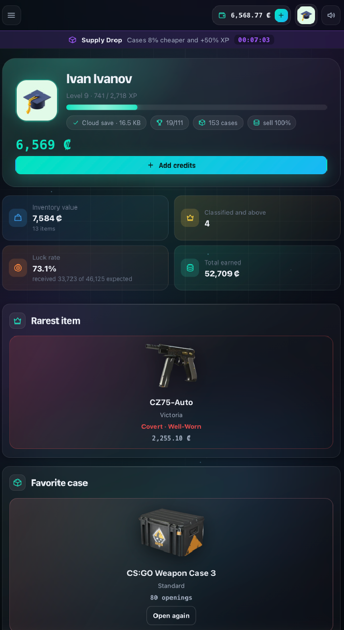 Case Arena screenshot 9