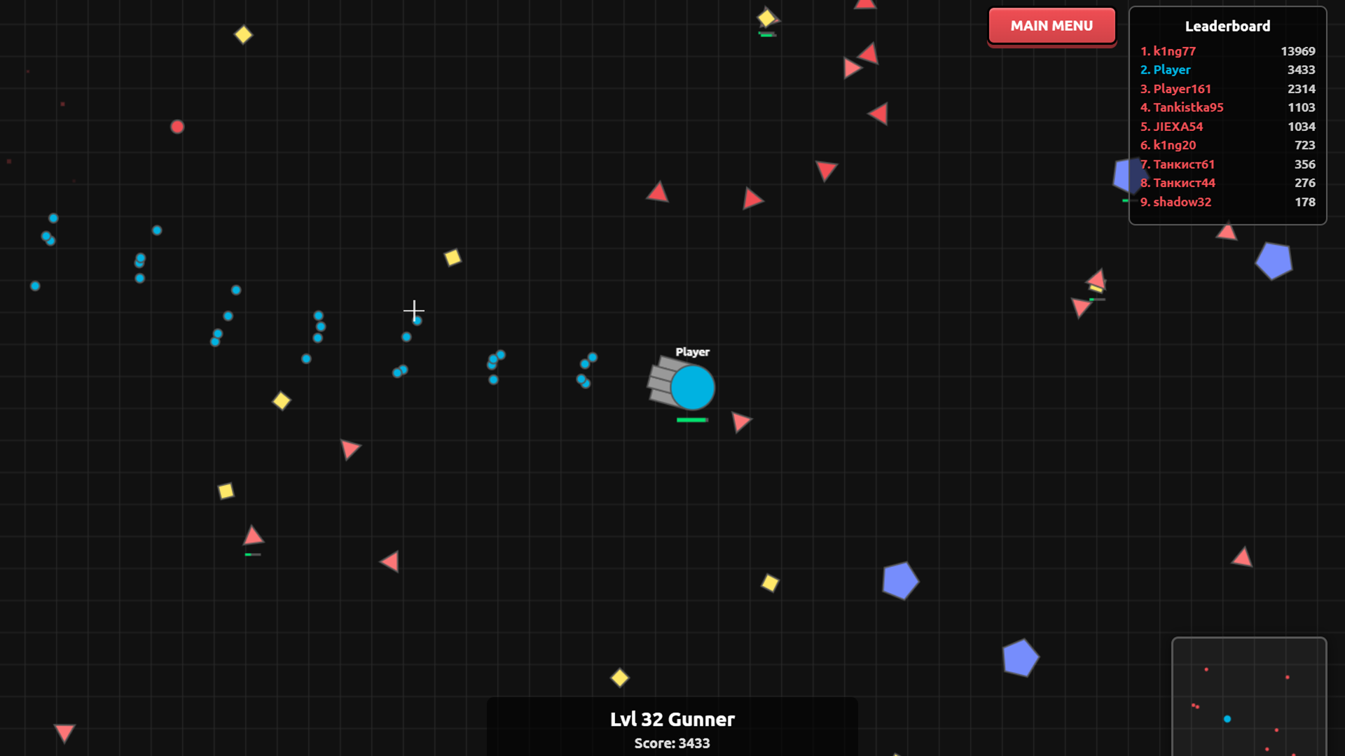 Diep io — screenshot 1