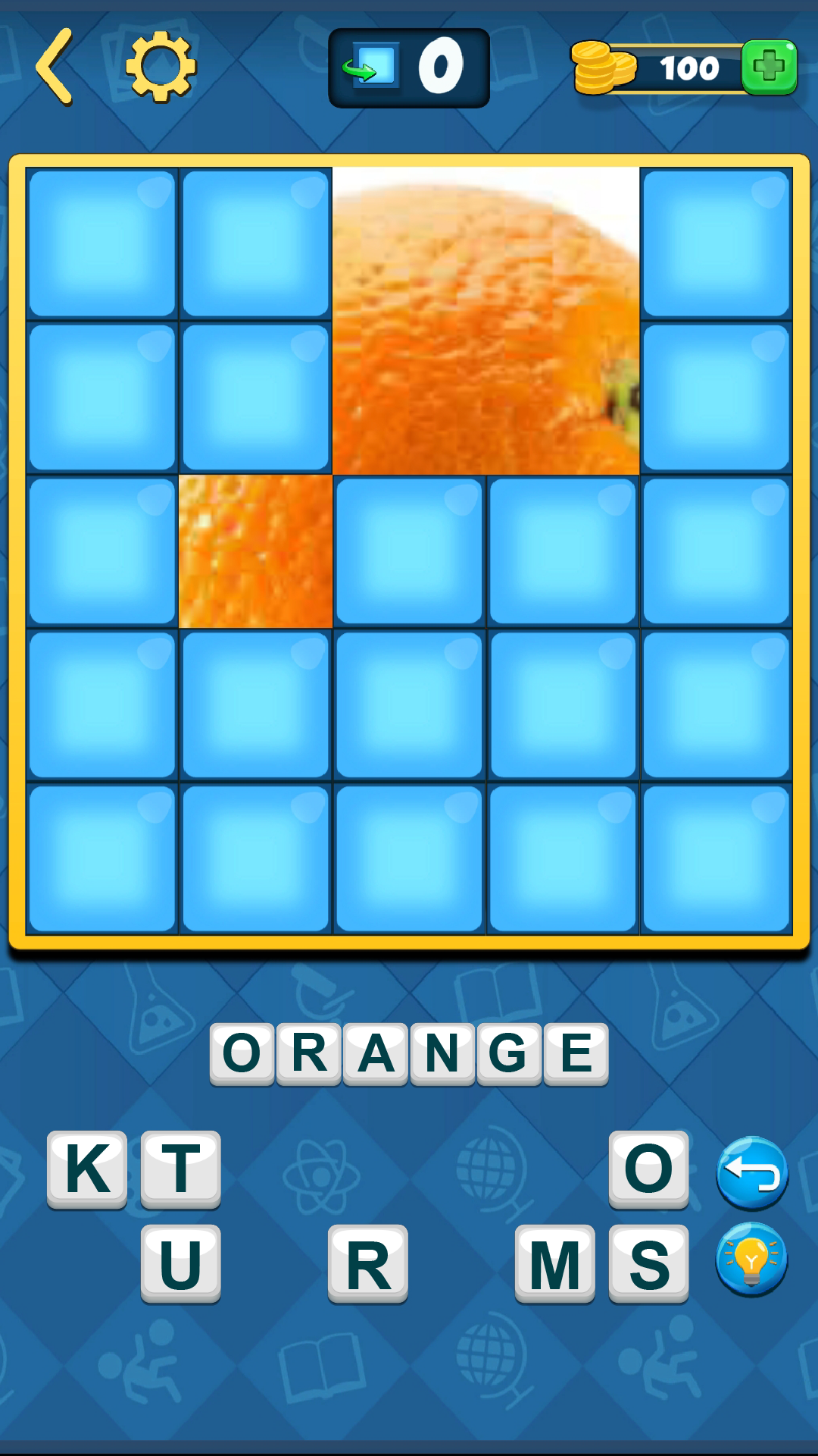 Guess the picture screenshot 14