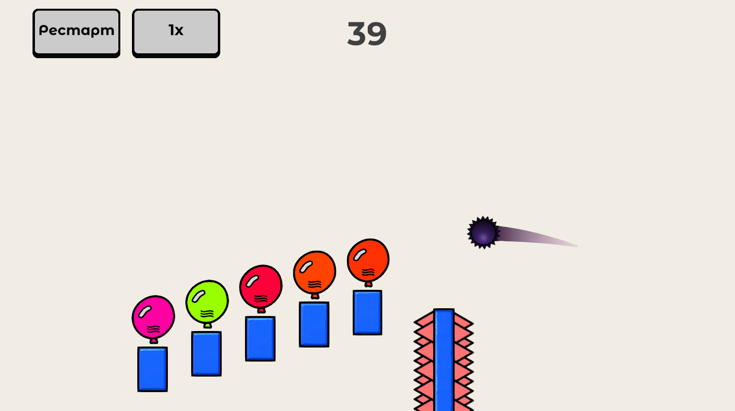 Pop Bounce — screenshot 4