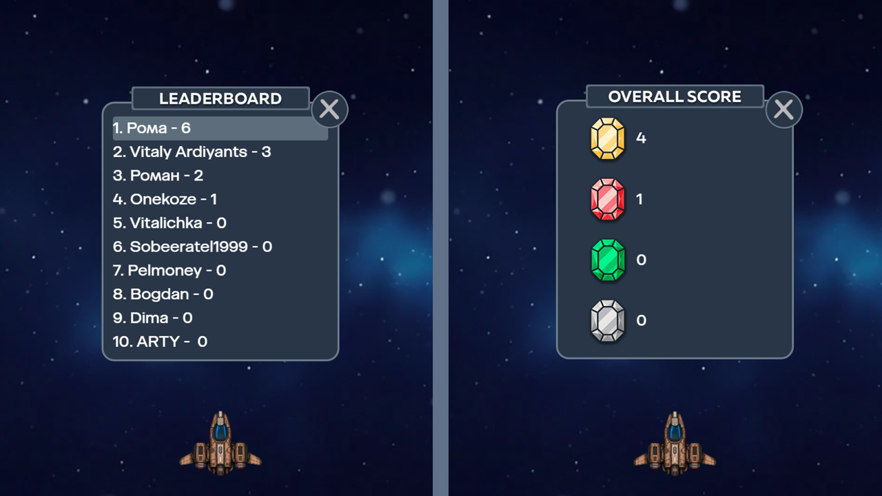 Space miner — screenshot 3