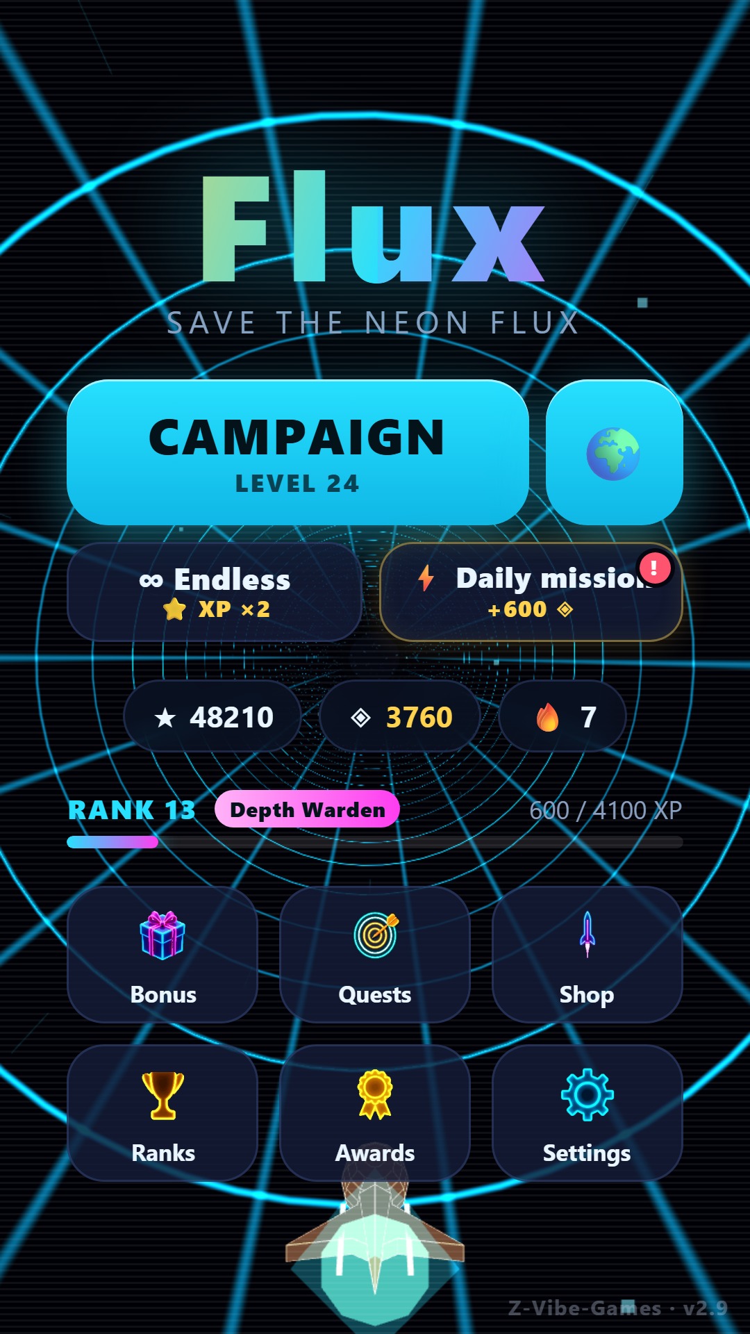 Flux screenshot 4