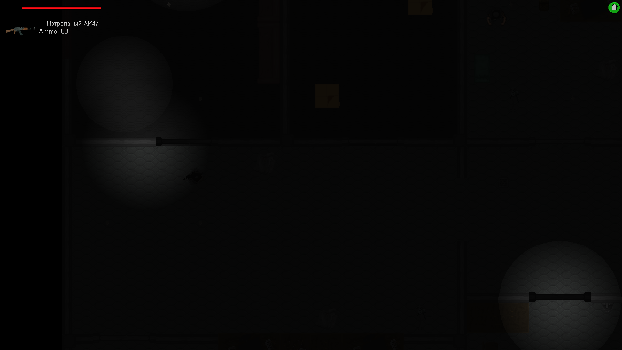 Зона: Начало — screenshot 2